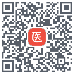 医考帮รหัส QR สำหรับดาวน์โหลด