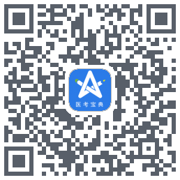 星题库 QR-код для загрузки