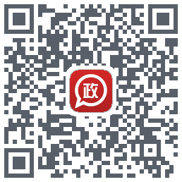 政务通 QRcode