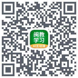 闽教学习du code QR de téléchargement
