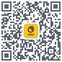 漆匠帮手 QR-код для загрузки