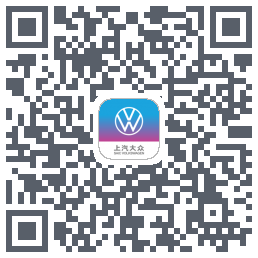 上汽大众Download QR-Code