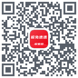 外场Procodice QR per il download