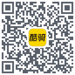 酷骑的下載二維碼