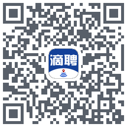 滴聘的下载二维码