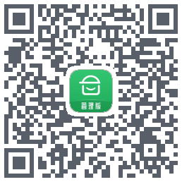 安心筑管理版的下載二維碼