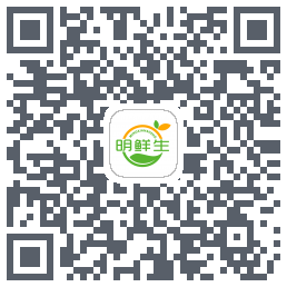 明鲜生的下载二维码
