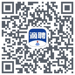 滴聘的下載二維碼
