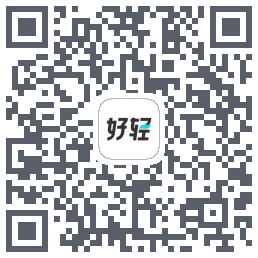 好轻 Beta的下载二维码