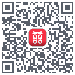 囍上媒捎的下載二維碼