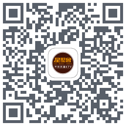 星聚会KTV的下载二维码