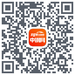 中钢网的下載二維碼