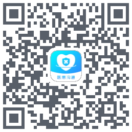 医患沟通 QRcode
