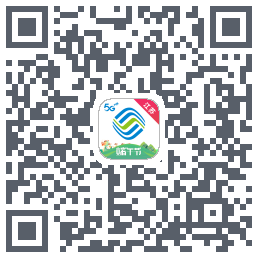 掌上营业厅 QRcode