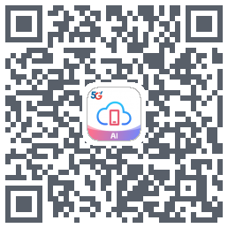 云智手机のダウンロードQRコード