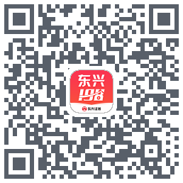 东兴198的下載二維碼