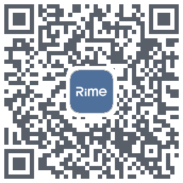 RimeData的下載二維碼