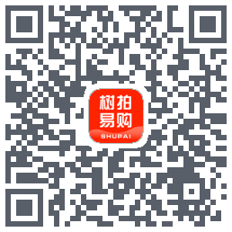 树拍易购的下載二維碼