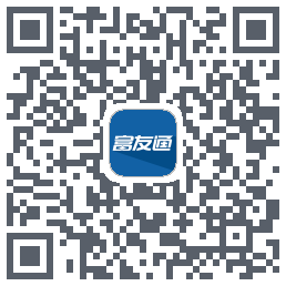 富友通 QRcode