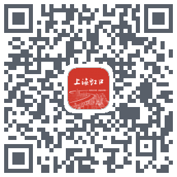 上海虹口的下载二维码