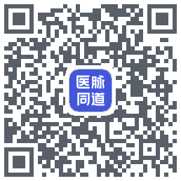 医脉同道 QRcode