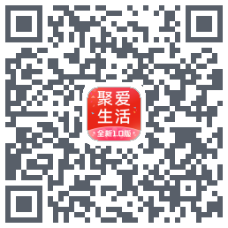 聚爱生活código QR de descarga de