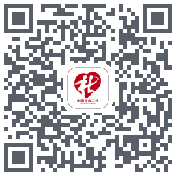 社工通 QRcode