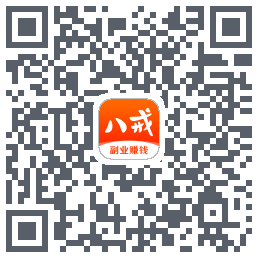 猪八戒的下载二维码