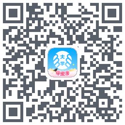 掌上大学 QRcode