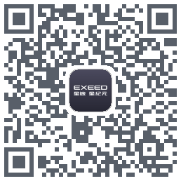 星途星纪元código QR de descarga de