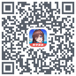 欧拉初中数学 QRcode