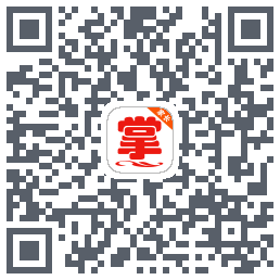 掌通宝家长版的下載二維碼