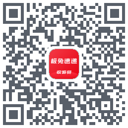 外场Pro的下載二維碼