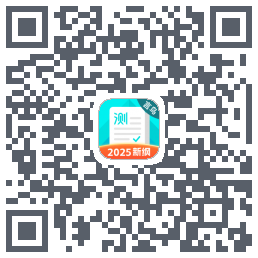 普通话测试código QR de descarga de