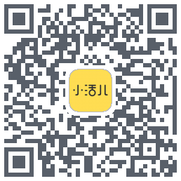 小活儿 QRcode