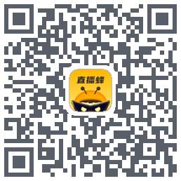 直播蜂 QRcode