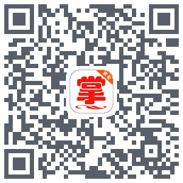 掌通宝家长版的下載二維碼