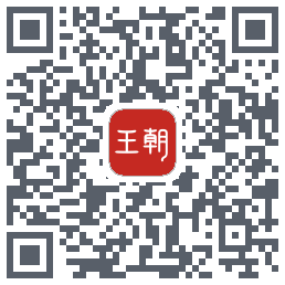 比亚迪王朝的下载二维码