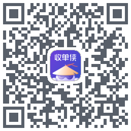 收单侠kod QR do pobrania