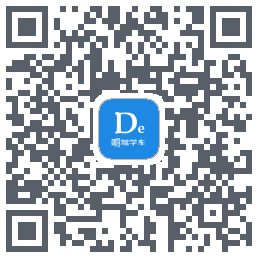 嘚驾学车 QRcode