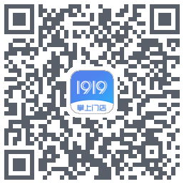 1919掌上门店 QRcode