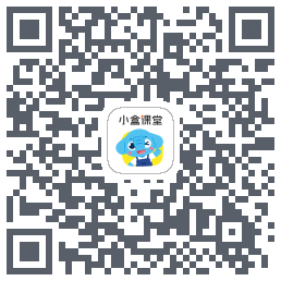 小盒课堂的下载二维码