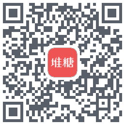 堆糖的下載二維碼