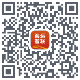 海运智联 QR-код для загрузки
