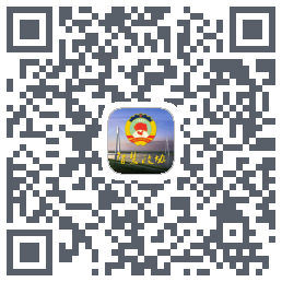 湖北省政协的下载二维码