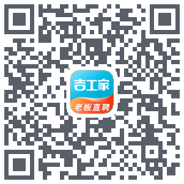 吉工家 QRcode
