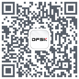 DFSK的下载二维码
