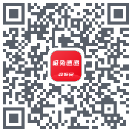 外场Pro的下載二維碼
