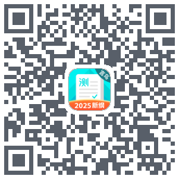普通话测试รหัส QR สำหรับดาวน์โหลด