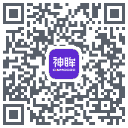 神眸的下载二维码